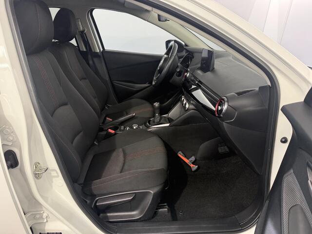 Mazda 2 1.5 e-SkyActiv-G 90 Homura / NL auto / Trekhaak / Navigatie / Camera / voll. historie