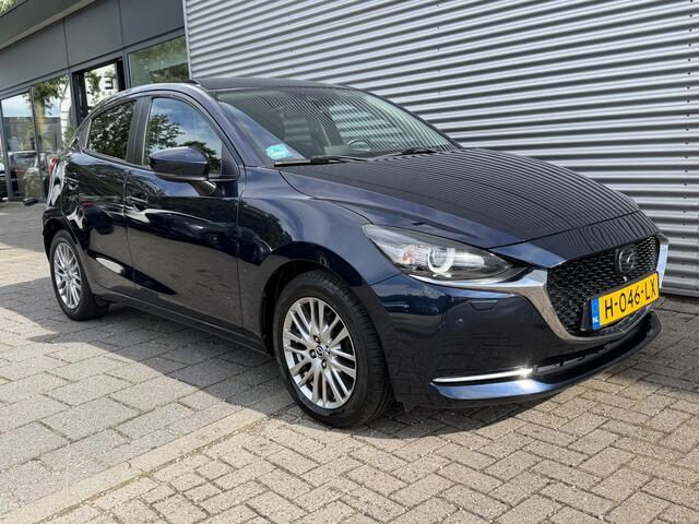 Mazda 2 1.5 Skyactiv-G Signature | Stuurverwarming | LED | 360 Camera |