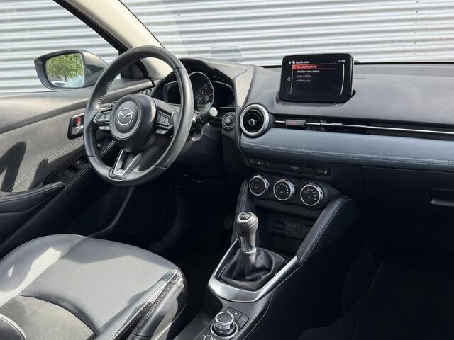 Mazda 2 1.5 Skyactiv-G Signature | Stuurverwarming | LED | 360 Camera |