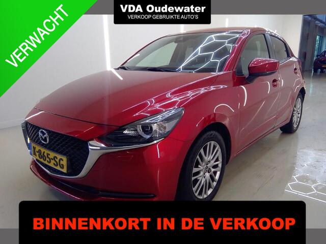 Mazda 2 1.5 90pk Style Selected