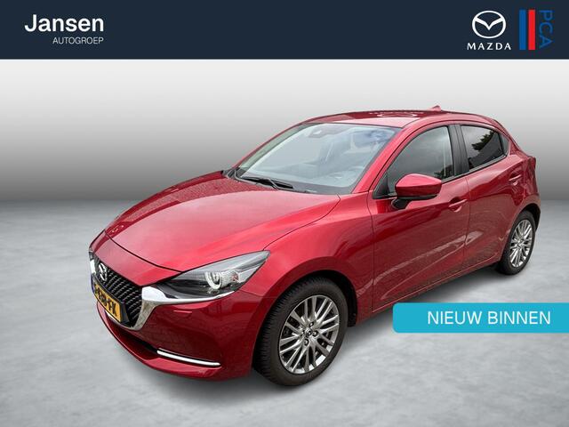 Mazda 2 1.5 Skyactiv-G Luxury , I-Activesense Pakket, Navi, Apple Carplay, Camera, PDC, HUD, Clima. All Season, LMV 16 Inch, Stuur/Stoelverwarming
