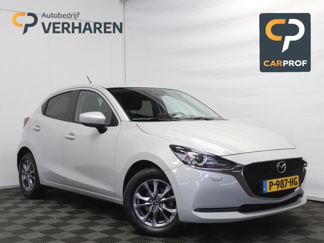Mazda 2 1.5 Skyactiv-G Comfort AIRCO | CARPLAY | LMV15 | LED | DAB | CRUISE | PDCA | STOELVERW