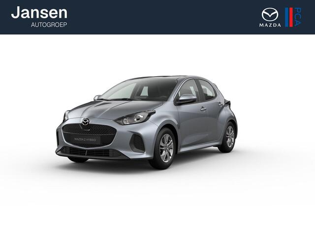 Mazda 2 Hybrid Centre-Line | 15-inch lichtmetalen velgen, Silver | 6 speakers | Achteruitrijcamera