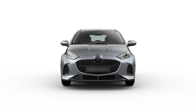 Mazda 2 Hybrid Centre-Line | 15-inch lichtmetalen velgen, Silver | 6 speakers | Achteruitrijcamera