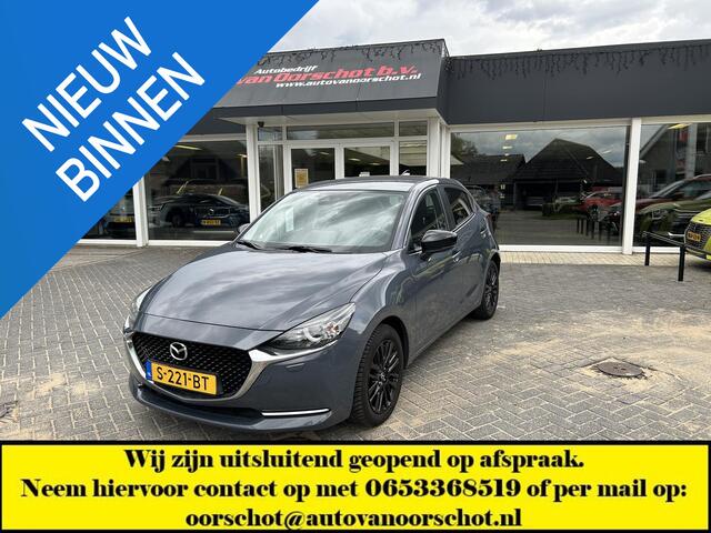 Mazda 2 1.5 Skyactiv-G Sportive