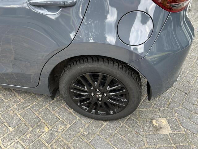 Mazda 2 1.5 Skyactiv-G Sportive