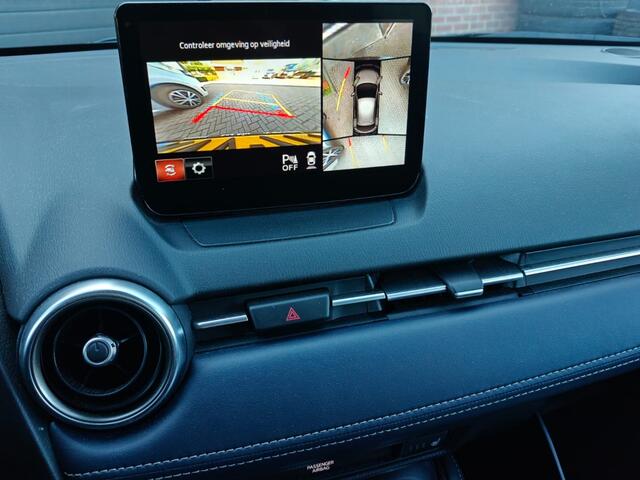 Mazda 2 1.5 Skyactiv-G SIGNATURE / CAMERA / ADAPTIVE CRUISE CONTROL / CARPLAY