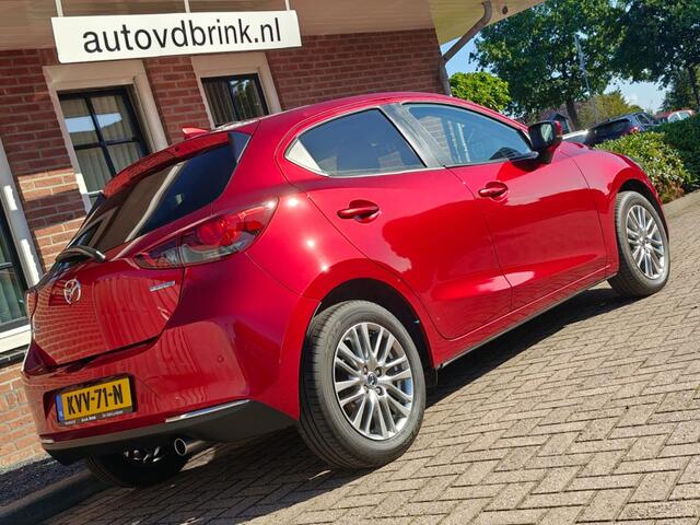 Mazda 2 1.5 Skyactiv-G SIGNATURE / CAMERA / ADAPTIVE CRUISE CONTROL / CARPLAY