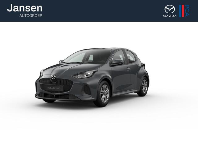 Mazda 2 Hybrid Prime-Line | 15-inch lichtmetalen velgen, Silver | Achteruitrijcamera | Automatisch dimmende binnenspiegel