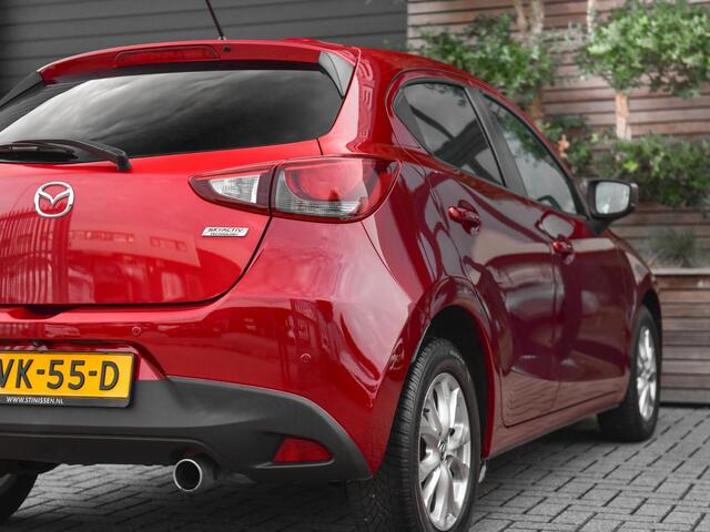 Mazda 2 1.5 Skyactiv-G SkyLease Airco Cruise Navi PDC Automaat