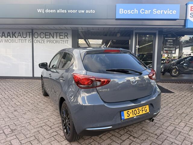 Mazda 2 1.5 Skyact-G Sport.