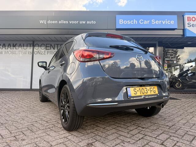 Mazda 2 1.5 Skyact-G Sport.