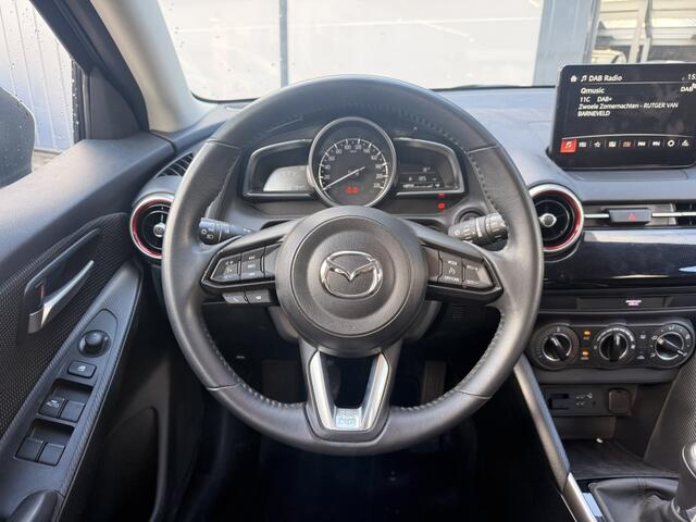 Mazda 2 1.5 Skyact-G Sport.