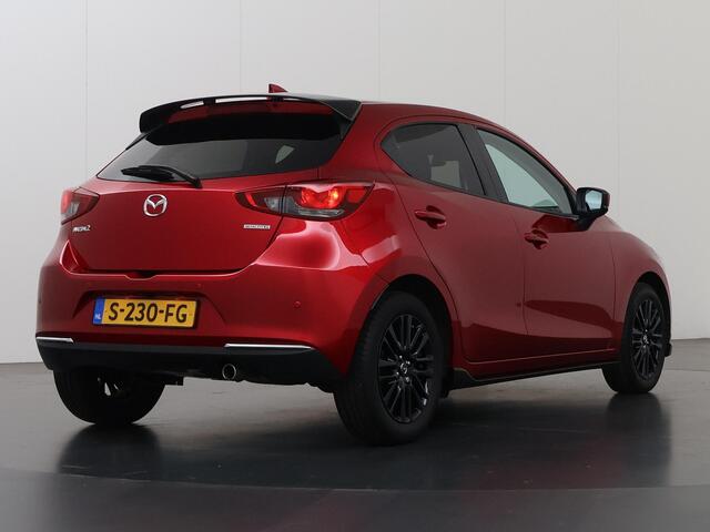 Mazda 2 1.5 Skyactiv-G Luxury | Navigatie | Achteruitrijcamera | Climate Control | Winterpakket | HUD |