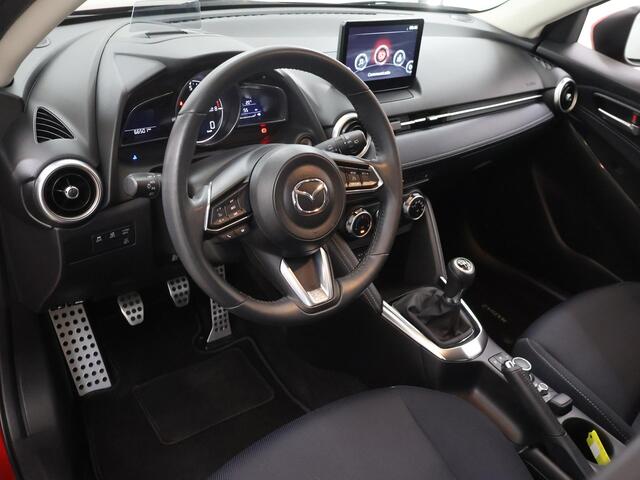 Mazda 2 1.5 Skyactiv-G Luxury | Navigatie | Achteruitrijcamera | Climate Control | Winterpakket | HUD |