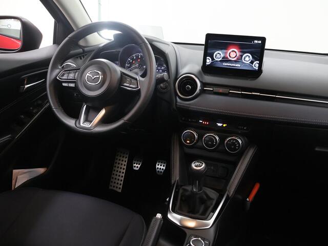 Mazda 2 1.5 Skyactiv-G Luxury | Navigatie | Achteruitrijcamera | Climate Control | Winterpakket | HUD |