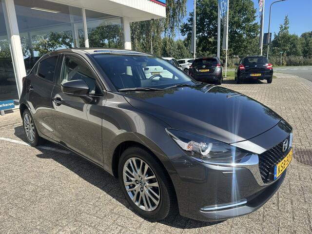 Mazda 2 1.5 Skyactiv-G Luxury | Leer | Apple/Android | Stoel- en stuurverwarming | PDC | Cruise | ECC | Navi
