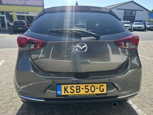Mazda 2 1.5 Skyactiv-G Luxury | Leer | Apple/Android | Stoel- en stuurverwarming | PDC | Cruise | ECC | Navi