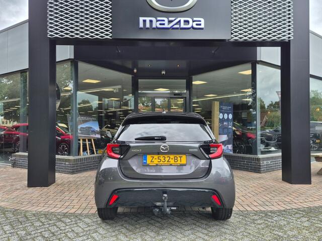 Mazda 2 2 HYBRID 1.5 116 VVT-i HOMURA PLUS / Trekhaak