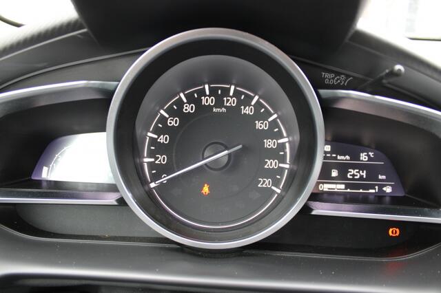 Mazda 2 1.5 Skyact-G Luxury | Trekhaak | Airco