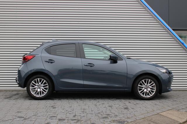 Mazda 2 1.5 Skyact-G Luxury | Trekhaak | Airco