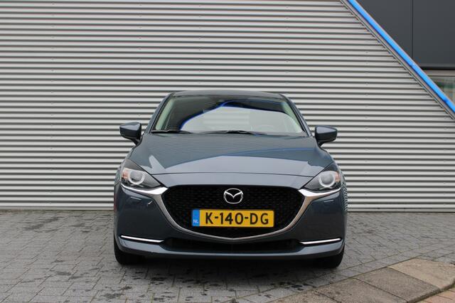 Mazda 2 1.5 Skyact-G Luxury | Trekhaak | Airco