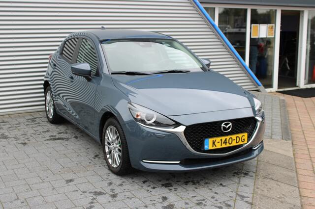 Mazda 2 1.5 Skyact-G Luxury | Trekhaak | Airco