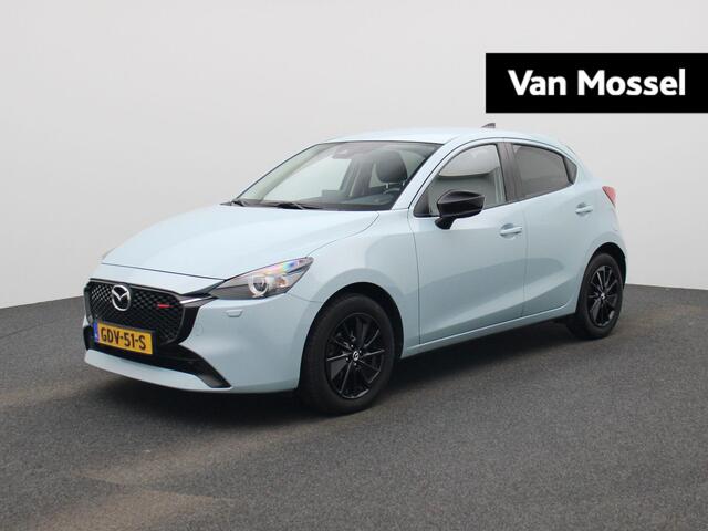 Mazda 2 1.5 e-SkyActiv-G 90 Homura | Camera | Stoel- & Stuurwielverwarming | Blind Spot Warning | 16" LMV | LED-Verlichting | Climate Control | Privacy Glass | Full-Map Navigatie | Cruise Control | Apple Carplay & Android Auto