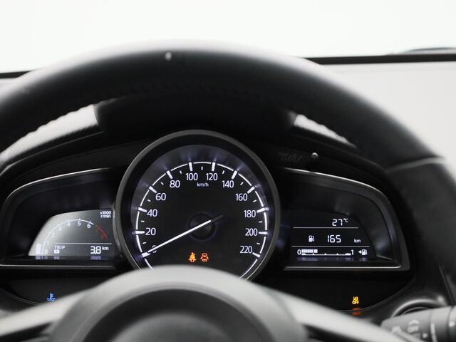 Mazda 2 1.5 e-SkyActiv-G 90 Homura | Camera | Stoel- & Stuurwielverwarming | Blind Spot Warning | 16" LMV | LED-Verlichting | Climate Control | Privacy Glass | Full-Map Navigatie | Cruise Control | Apple Carplay & Android Auto