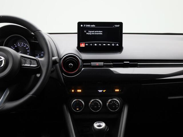Mazda 2 1.5 e-SkyActiv-G 90 Homura | Camera | Stoel- & Stuurwielverwarming | Blind Spot Warning | 16" LMV | LED-Verlichting | Climate Control | Privacy Glass | Full-Map Navigatie | Cruise Control | Apple Carplay & Android Auto
