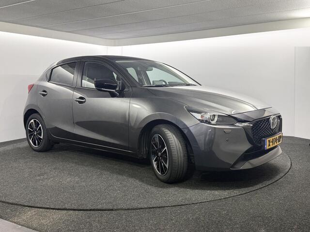 Mazda 2 1.5 e-SkyActiv-G 90 Homura Aka Driver Pack / NL auto / Head-Up / 360 camera / Trekhaak / Leder /