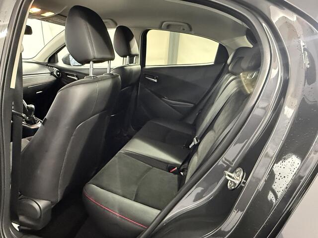 Mazda 2 1.5 e-SkyActiv-G 90 Homura Aka Driver Pack / NL auto / Head-Up / 360 camera / Trekhaak / Leder /