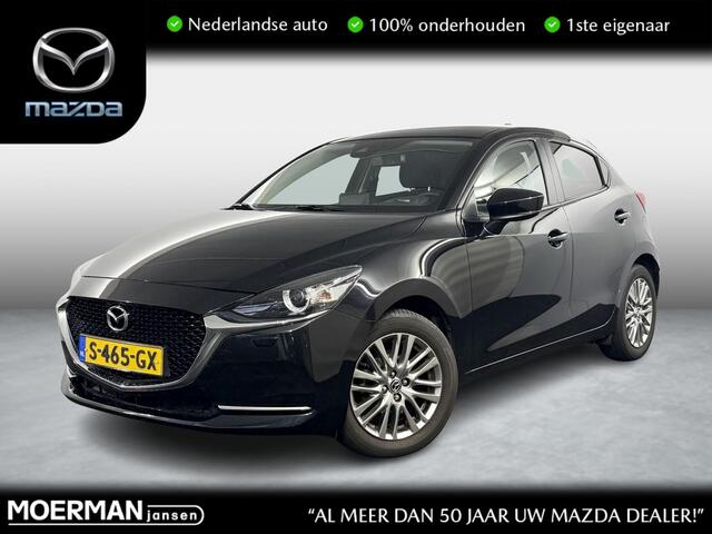 Mazda 2 1.5 Skyactiv-G Luxury / Driver Pack / Camera / Head-Up / NL auto / Voll. historie