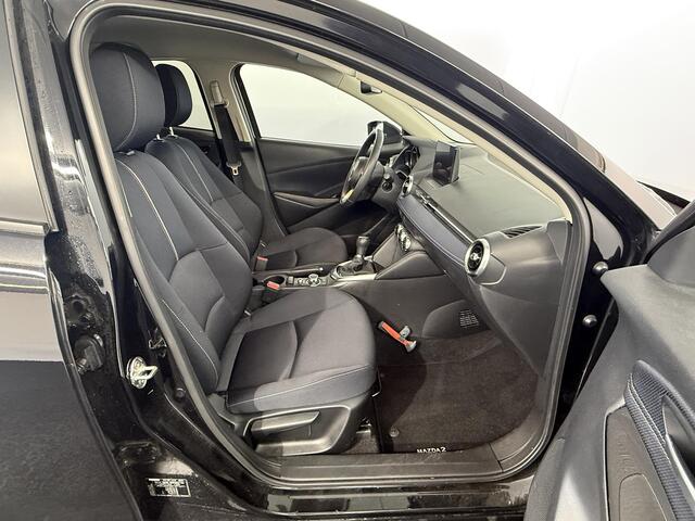 Mazda 2 1.5 Skyactiv-G Luxury / Driver Pack / Camera / Head-Up / NL auto / Voll. historie