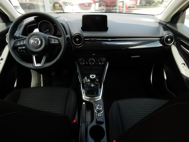 Mazda 2 Skyactiv-G 90 5MT Dynamic+ *Dealeronderhouden* *All-in prijs*