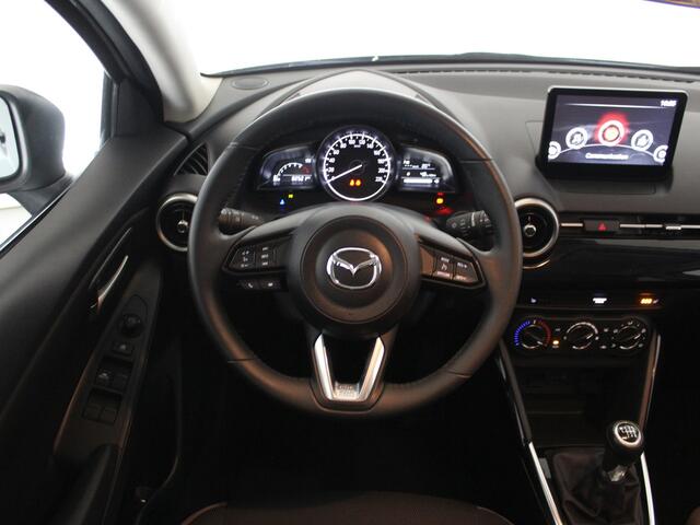 Mazda 2 1.5 Skyactiv-G Comfort | Carplay | PDC | 12 maanden BOVAG |