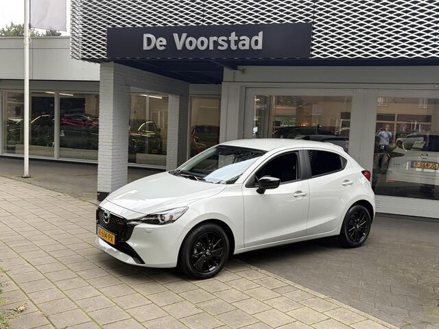 Mazda 2 1.5 e-SkyActiv-G 90 Homura Ned. auto| dealer onderhouden – foto 2