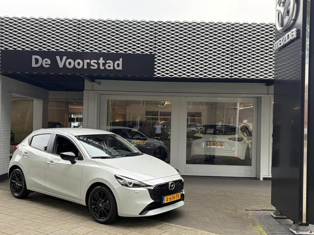 Mazda 2 1.5 e-SkyActiv-G 90 Homura Ned. auto| dealer onderhouden – foto 4