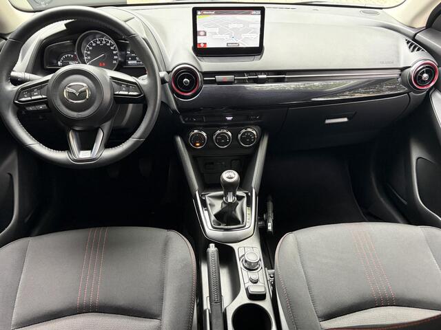 Mazda 2 1.5 e-SkyActiv-G 90 Homura Ned. auto| dealer onderhouden – foto 9