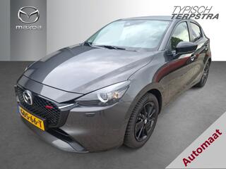 Mazda 2 Skyactiv-G 90 Homura Automaat | Trekhaak