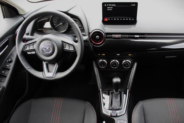 Mazda 2 1.5 SkyActiv-G 90 Homura - Stoel- stuurverwarming, Cruise, Achteruitrijcamera, Airco! – foto 3