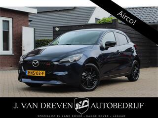 Mazda 2 1.5 SkyActiv-G 90 Homura - Stoel- stuurv