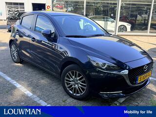 Mazda 2 1.5 Skyactiv-G Luxury Climate contr. | S