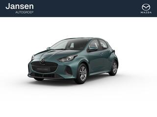 Mazda 2 Hybrid Centre-Line | 15-inch lichtmetale