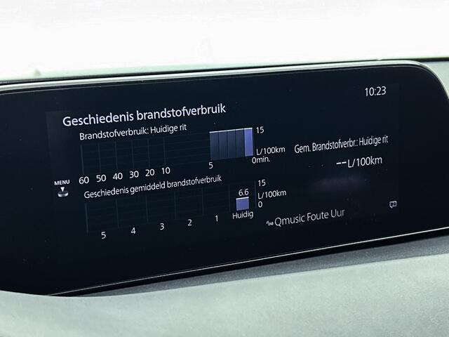 Mazda 3 2.0 e-SkyActiv-X M Hybrid 180 Comfort met Bose | incl 18 inch Velgen | Leder | Memory Seat |