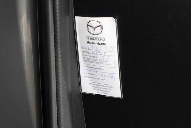Mazda 3 2.0 e-SkyActiv-G M Hybrid 122 Comfort I Wide Screen Navi I Head Up Display I Camera I LED