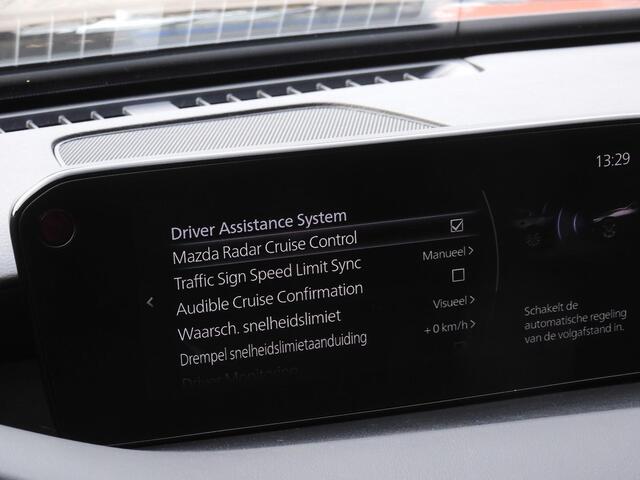 Mazda 3 2.0 180PK LUXURY/ LEER/ BOSE/ 360°CAMERA/ HEAD-UP