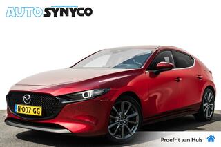 mazda-3-2.0-e-skyactiv-g-m-hybrid-1