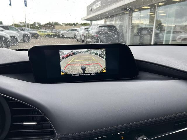 Mazda 3 2.0 e-SkyActiv-G M Hybrid 122 Comfort met Bose |Trekhaak| Sportvelgen| Navigatiesysteem| Climate control|Lederen bekleding|