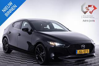 mazda-3-2.5-e-skyactiv-g-m-hybrid-1